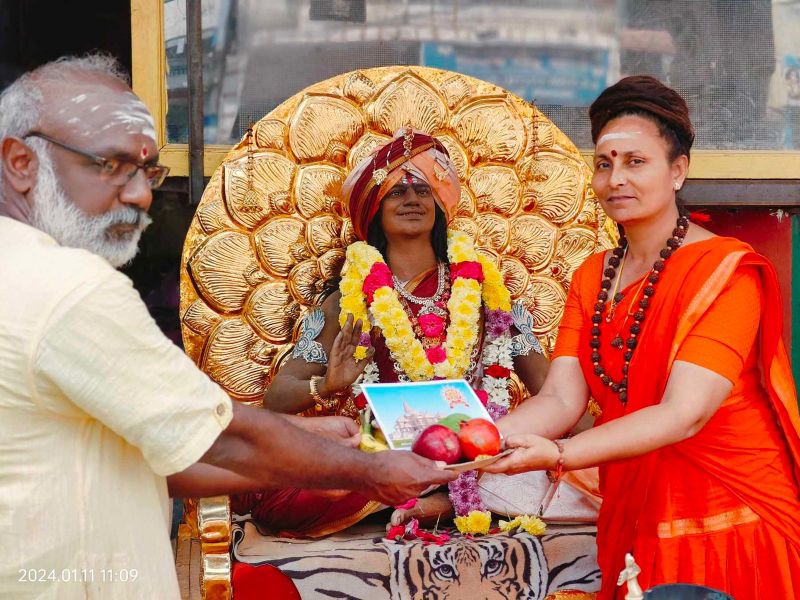 File:20240121 1007 420584935 FB.jpg