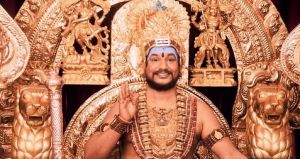 20240122 1010 421353482 FB.jpg