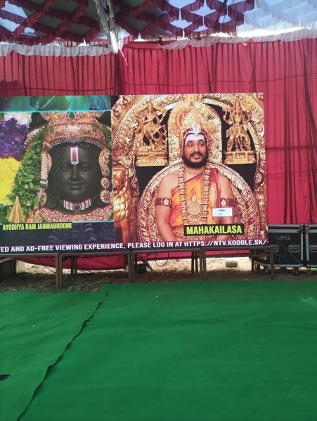 File:20240122 1080 421663755 FB.jpg