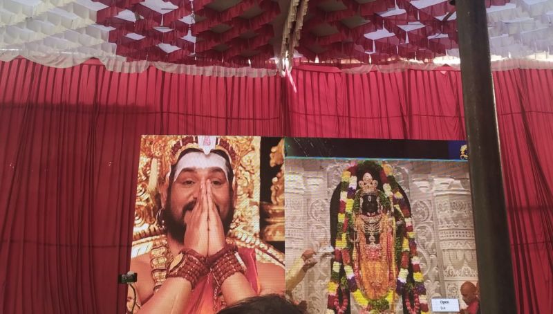 File:20240122 1110 420777512 FB.jpg