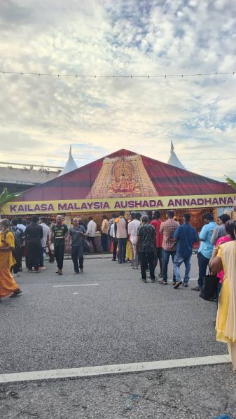 File:20240124 1038 422008926 FB.jpg