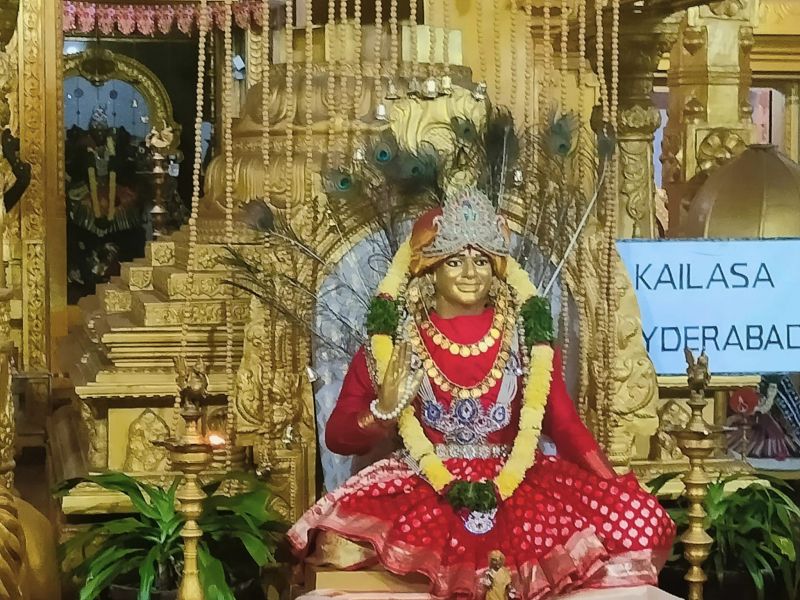 File:20240124 1057 421760175 FB.jpg