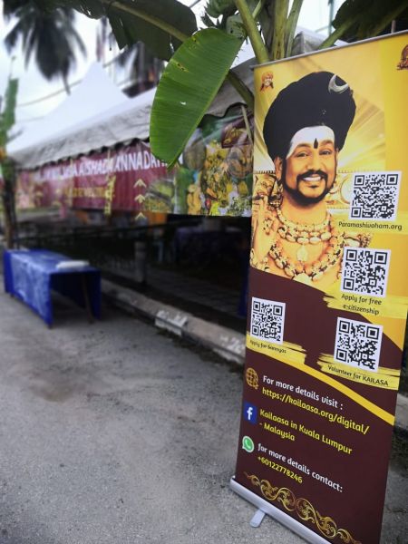 File:20240124 1082 420095186 FB.jpg