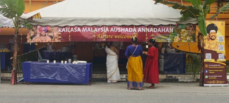 File:20240124 1086 421831761 FB.jpg