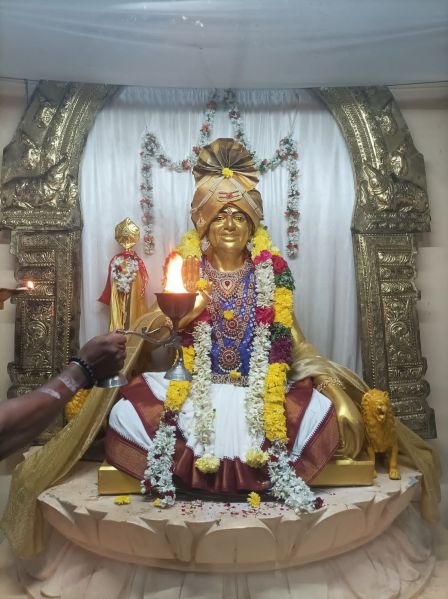 File:20240124 1155 421883190 FB.jpg