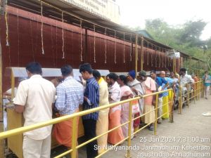 20240125 1014 421878762 FB.jpg