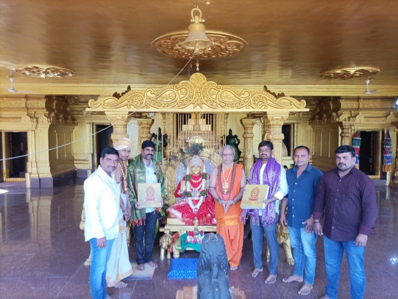 File:20240128 1064 423001228 FB.jpg