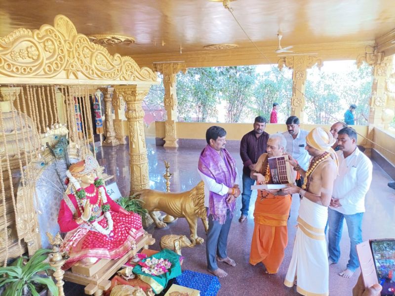 File:20240128 1066 422973680 FB.jpg