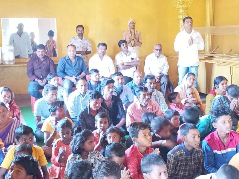 File:20240128 1068 423132324 FB.jpg