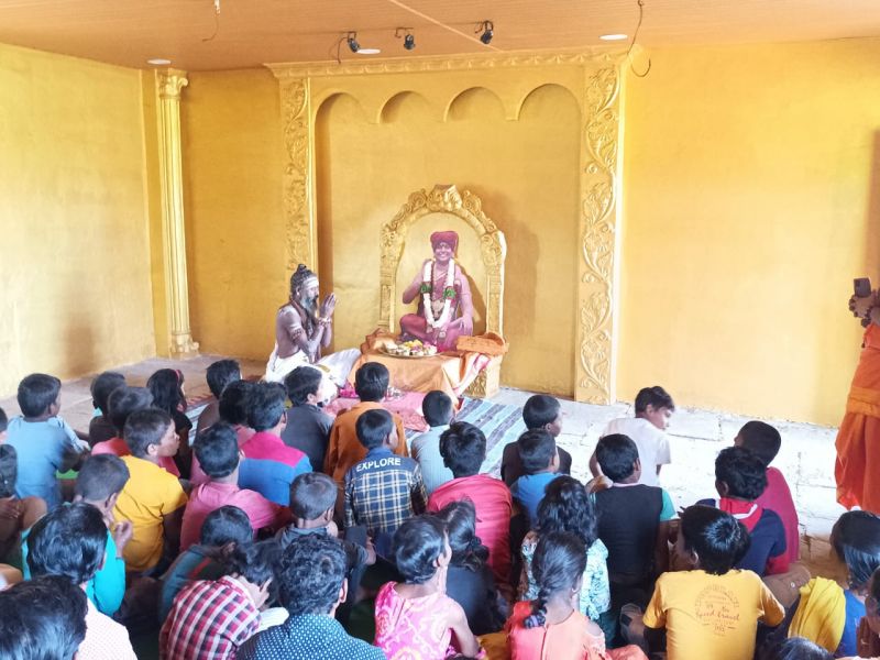 File:20240128 1069 422956781 FB.jpg