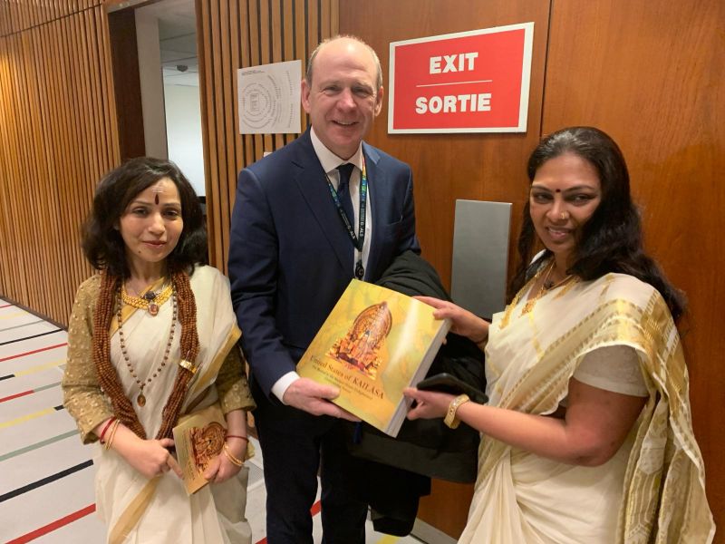 File:20240130 1008 422083798 FB.jpg