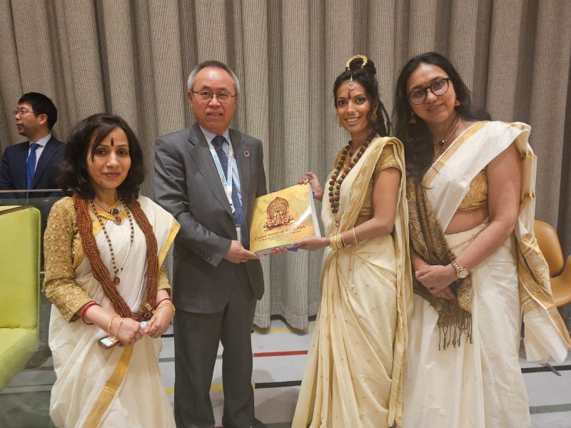 File:20240130 1013 421926279 FB.jpg