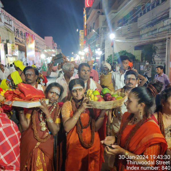 File:20240130 1044 424566958 FB.jpg