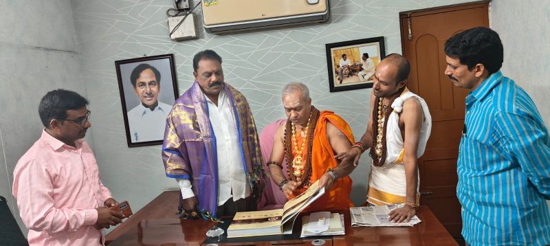 File:20240201 1002 424596482 FB.jpg