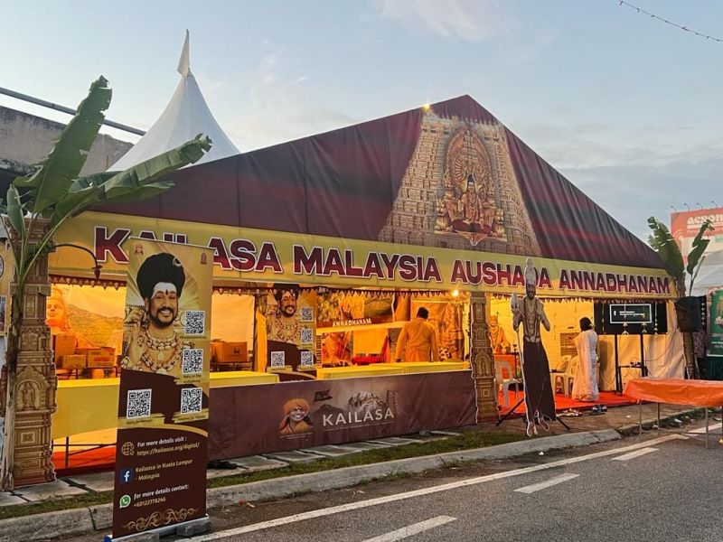 File:20240201 1007 425010503 FB.jpg