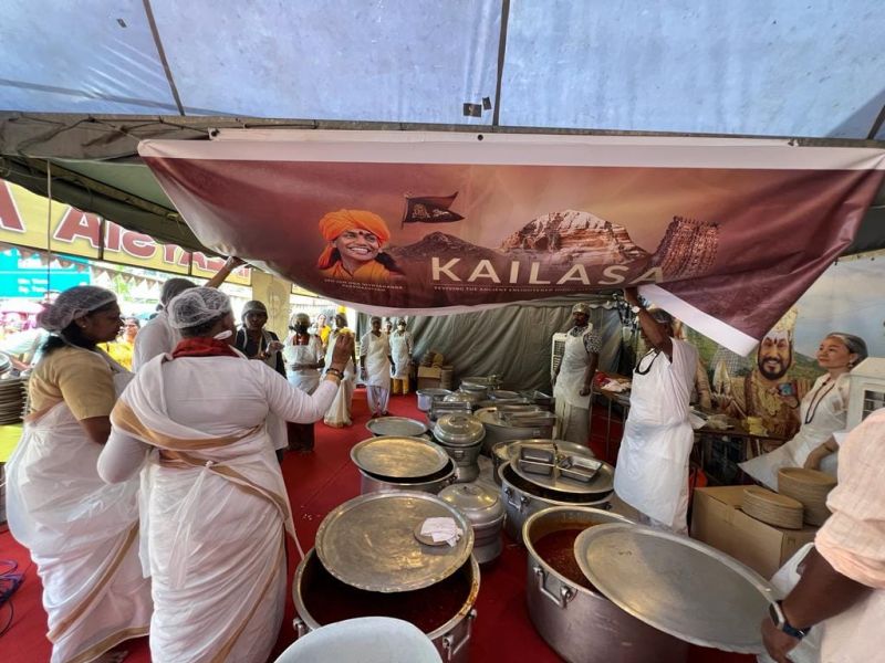 File:20240201 1036 425252326 FB.jpg