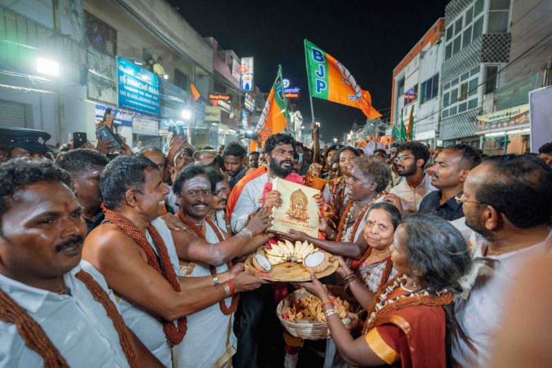 File:20240203 1001 421984860 FB.jpg