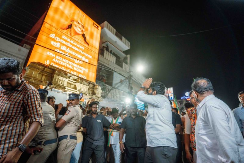 File:20240203 1002 424735042 FB.jpg