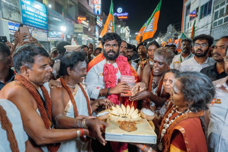 File:20240203 1003 424591814 FB.jpg