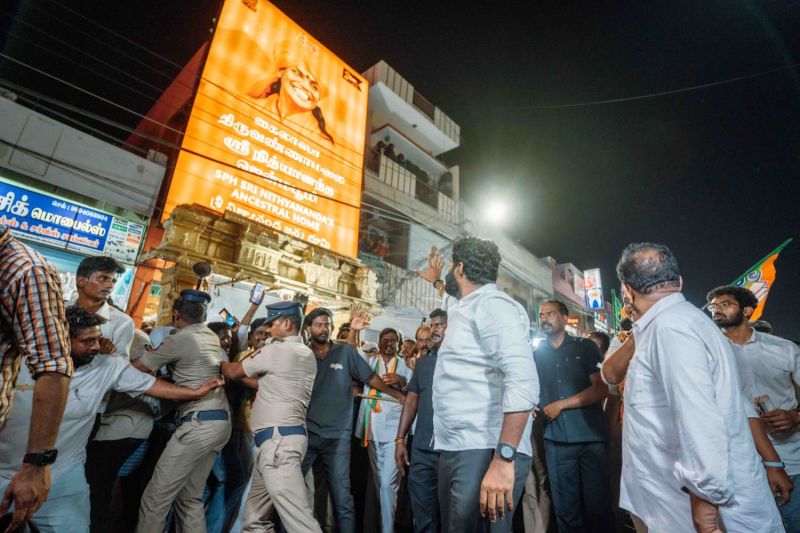 File:20240203 1006 424974860 FB.jpg