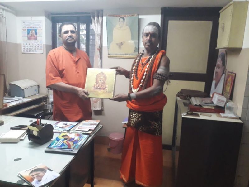 File:20240204 1002 425427400 FB.jpg