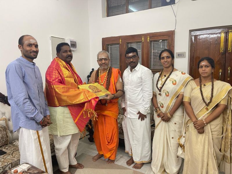 File:20240208 1008 424585129 FB.jpg