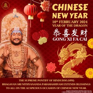 20240209 1007 424699095 FB.jpg