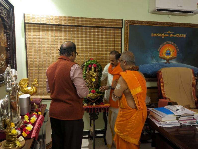 File:20240210 1010 424586840 FB.jpg