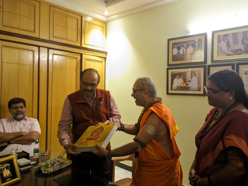 File:20240210 1014 424591700 FB.jpg