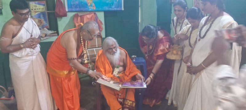 File:20240213 1002 424967695 FB.jpg