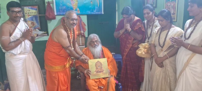 File:20240213 1003 424889011 FB.jpg