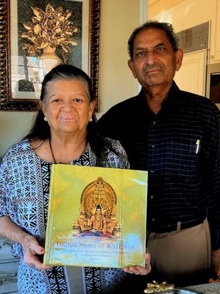 File:20240214 1007 424706627 FB.jpg