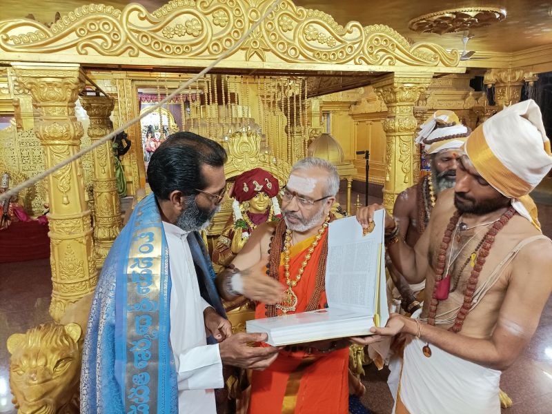 File:20240214 1012 424582179 FB.jpg