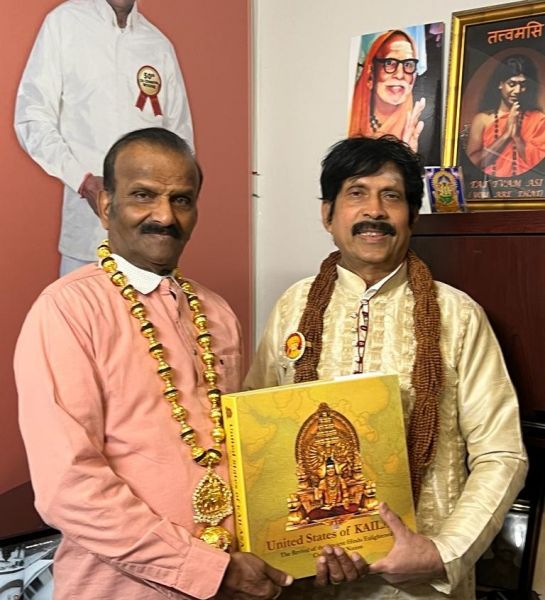 File:20240216 1007 424637242 FB.jpg