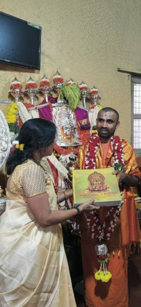 File:20240222 1019 424933237 FB.jpg