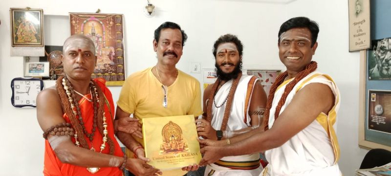 File:20240222 1030 422727149 FB.jpg