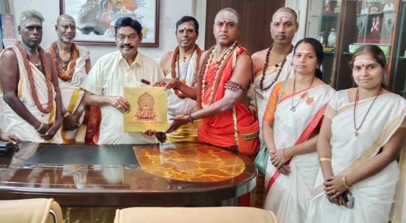 File:20240224 1016 425029405 FB.jpg