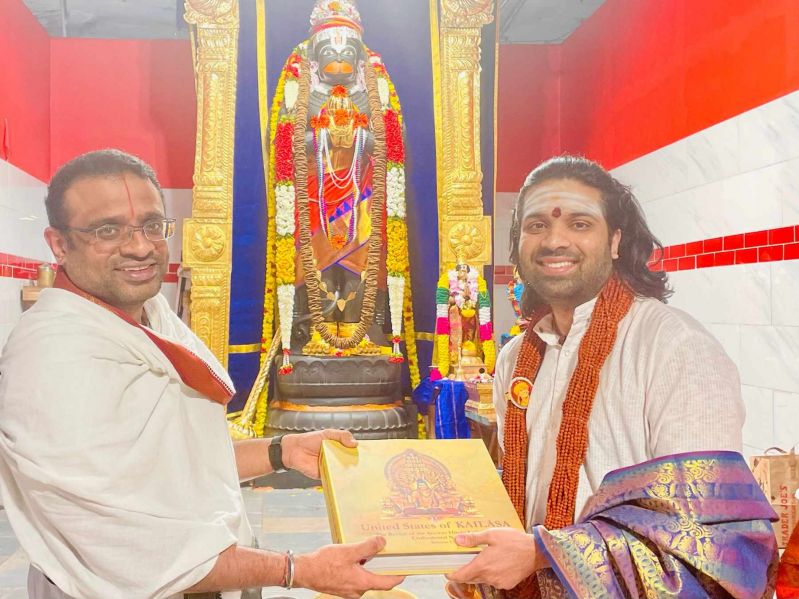 File:20240227 1004 425433726 FB.jpg