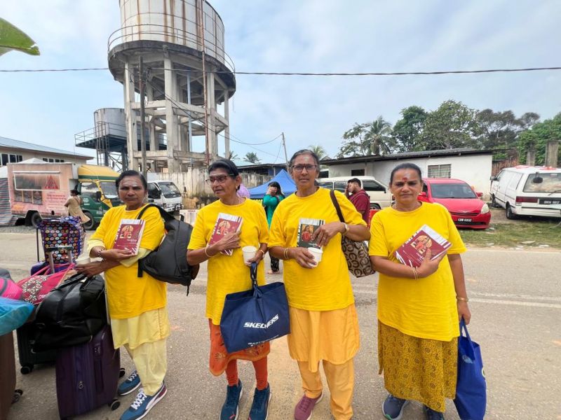 File:20240329 1017 433266543 FB.jpg