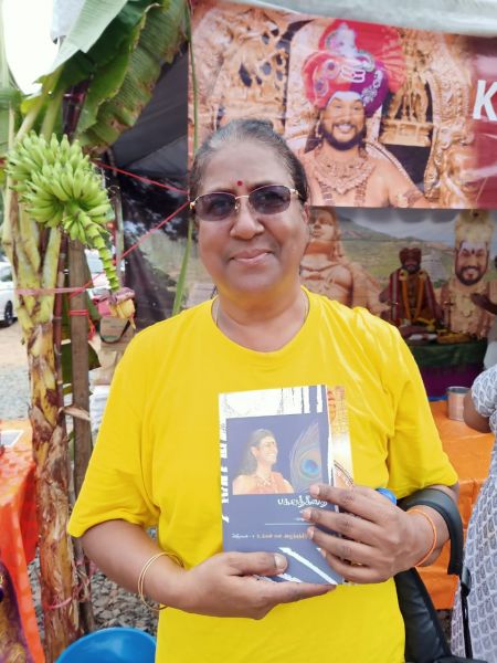 File:20240329 1030 434659675 FB.jpg