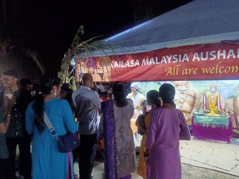 File:20240329 1051 434715228 FB.jpg