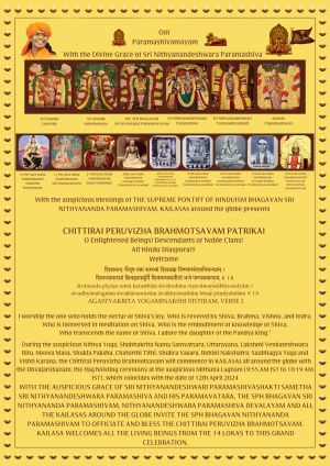 20240407 1000 434487188 FB.jpg