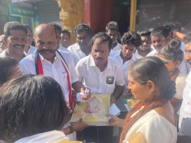 File:20240408 1002 434432765 FB.jpg