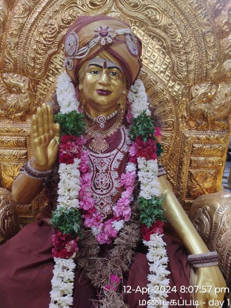 File:20240412 1014 435167089 FB.jpg