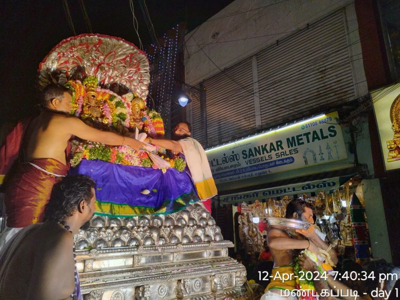 File:20240412 1019 437892638 FB.jpg