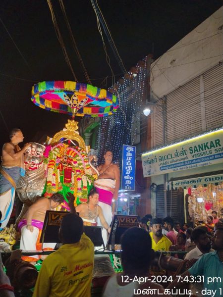 File:20240412 1023 435139233 FB.jpg