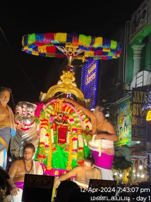 20240412 1025 437934830 FB.jpg