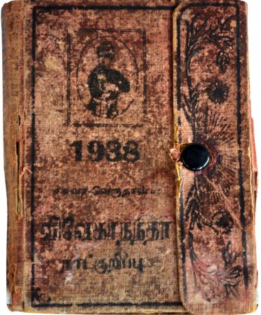 20448892 478694032491657 8854927884037940480 o 478694032491657.jpg