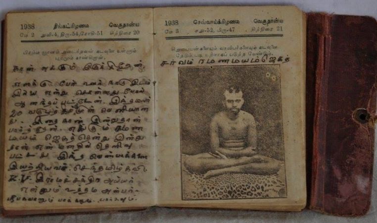 20776752 486472038380523 3531937742799909824 o 486472038380523.jpg