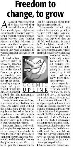 File:21 June 2007.jpg